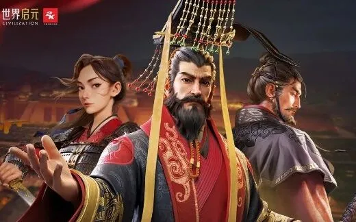 《世界启元》：全英雄强度排行榜全攻略