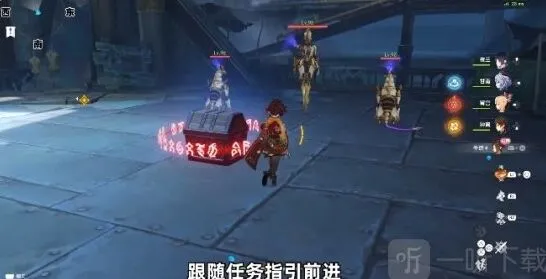 原神千织传说任务秘境宝箱位置指引