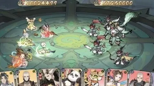 攻略：《最强祖师》锁妖塔1260层