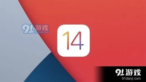 《iOS 14.2正式版值得更新》指南