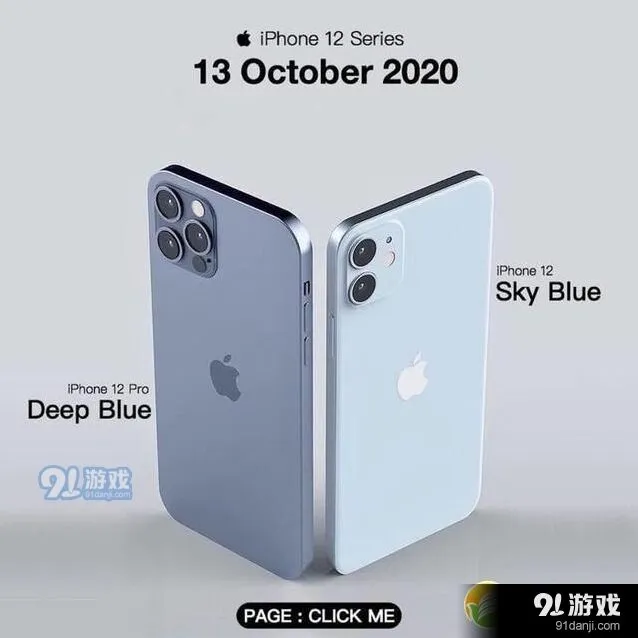 微信桌面时钟添加使用教程