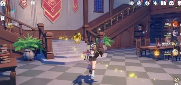 原神魔女