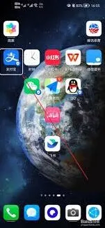 支付宝：保密柜功能如何找到技巧