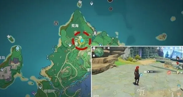 《原神》秘宝迷踪2.0稻妻特殊宝藏位置信息