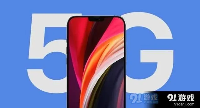 《京东》桌面时钟小组件设置图文教程