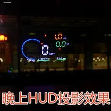 高德地图显示模糊如何解决详解