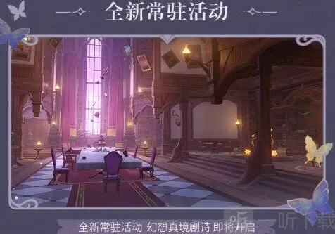 原神版本