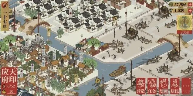 《江南百景图》瓷器制作流程详解