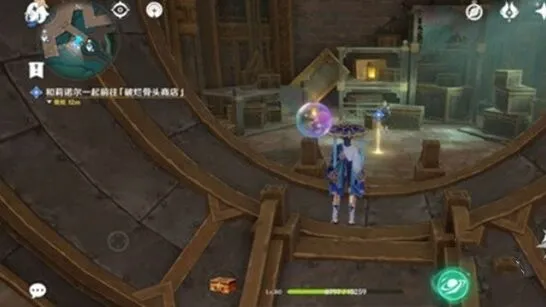 原神攻略
