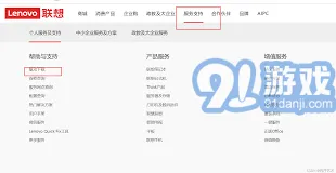 笔记指南