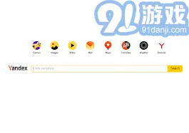 百度Yadex网页版官方登录入口完整指南