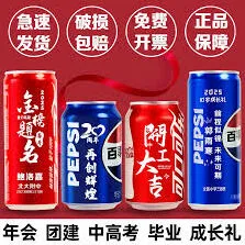 《汽水音乐》连接失败怎么办解决方法