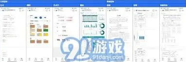 手机QQ浏览器全能文件查看器支持100+种文件格式轻松打开步骤