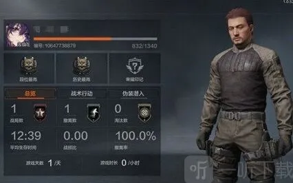 暗区突围快速升级详细攻略