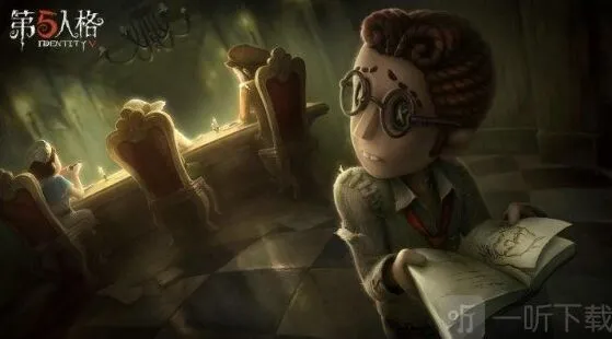 《第五人格》监管者乞丐玩法心得