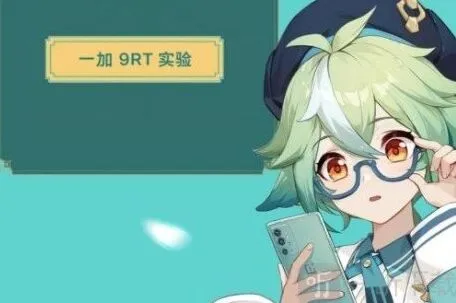 《原神》一加联动手机预览及内容介绍