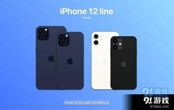 微信桌面时钟设置使用教程