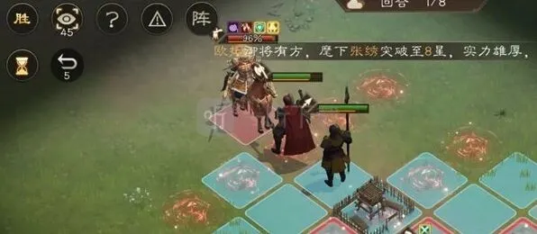 三国志孙坚之影流程详解