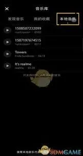 《小红书》：笔记音乐自动播放功能教程