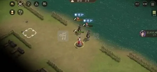新三国志曹操传水源污染全流程攻略