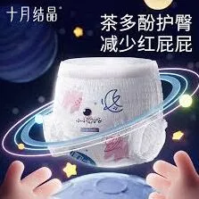 高德地图悄悄定位他人手机步骤