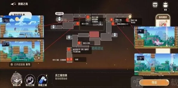 崩坏3原生孤岛宝箱地点汇总