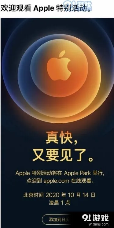 微信桌面时钟设置技巧全解