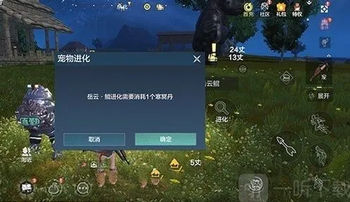 《妄想山海》万年鲲究竟要怎么培养攻略