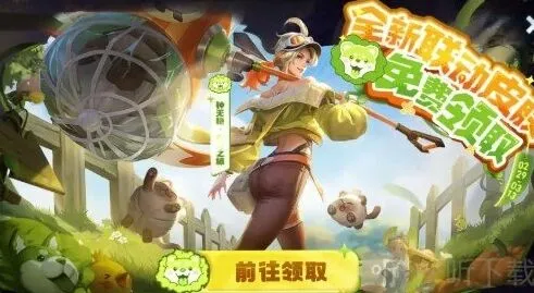 王者荣耀春日乐园活动介绍教程