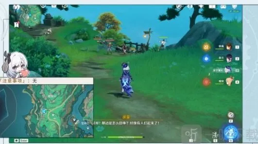 一路铁石为开成就流程攻略