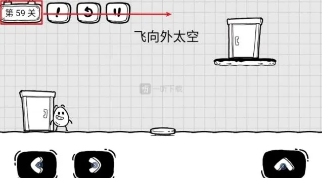 茶叶蛋大冒险第59关最全攻略