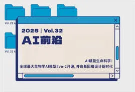 笔记“随记小屋开放参观”设置全攻略