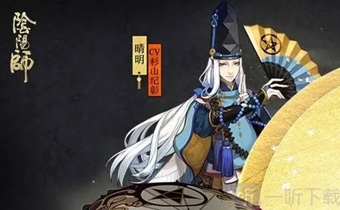 异常9月9日维护更新介绍