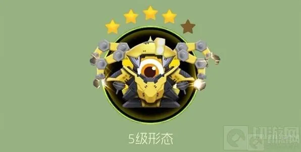 球球大作战冷却剂合成方法 圣衣制作指南