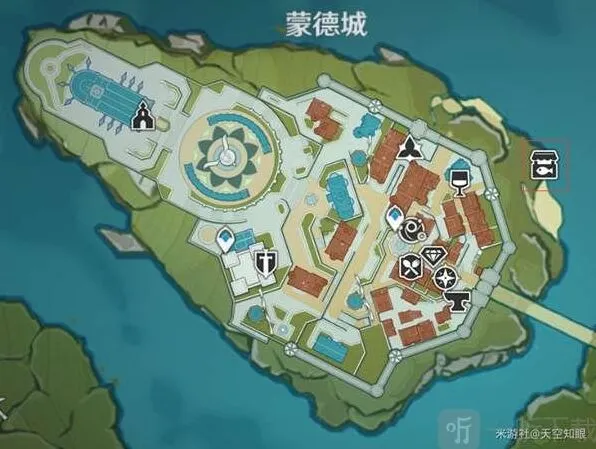《原神》2.1钓鱼技巧教程
