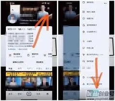 《抖音》：粉丝增加方法全解析