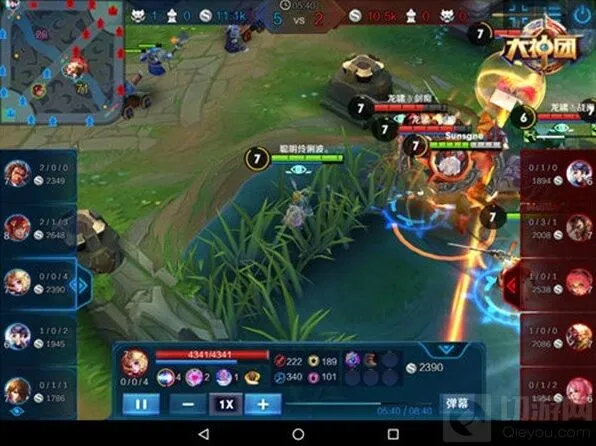 王者荣耀任你选