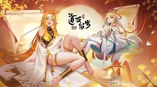 一路兑换码