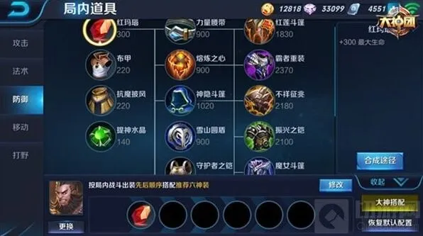 一路解析