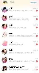 微信投诉指南与方法使用指南