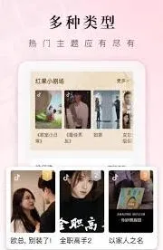 《百度app》支付宝解绑详细教程