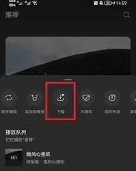 《汽水音乐》导入本地音乐技巧分享
