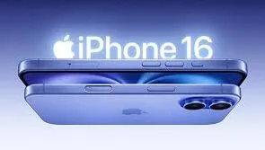 京东抢到iphone17首发操作详解