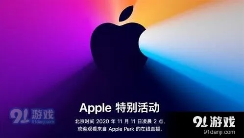 微信桌面时钟夜间模式使用说明