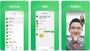 微信鸿蒙版本如何放大字体设置方法全解