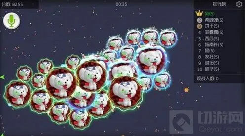 球球大作战团灭保段小技巧