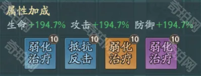 寻道大千强度