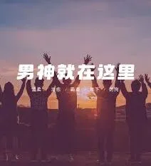 微信人工客服寻找方法分享