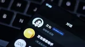 豆包手机助手模式使用技巧
