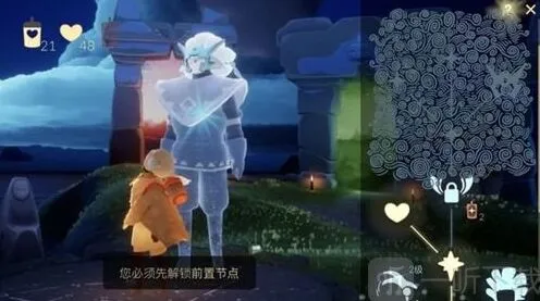 光遇升华蜡烛换永久光翼最全攻略